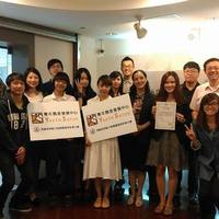 吳思達老師於2014.11.12 職涯發展與管理研究課程 帶領碩人一甲學生校外參訪青年職涯發展中心。
