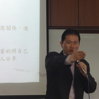 本系吳思達老師於103.12.30辦理就業服務乙級技術士輔導班，邀請勞資e學園 周志盛執行長擔任業界導師，本次課程主題為「就業模擬問答練習與解析」。
