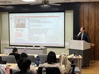 日期：113年01月14日(日)~113年01月16日(二)
時間：08:30-17:30
地點：燕巢校區 創新設計學院 5樓 HS509
講師：勞資e學園  周志盛執行長