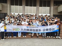 日期：112年5月20日(一)
時間：09:00-13:30
內容：本系董玉娟老師於5月20日，帶領大二同學(計69人)前往中國鋼鐵股份有限公司參訪。