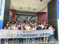 日期:113年11月25日(一)
時間:13:30-16:30
內容:本系許淑寬老師於10月25日,帶領大二同學(計42人)前往 XR center職業安全防災模擬訓練中心參訪。