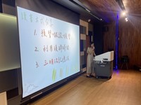 日期：113年5月27日(一)
時間：9:30~12:00
地點：燕巢校區 創新設計學院5樓 HS503階梯教室
講師：高雄市政府　張郁萱科員