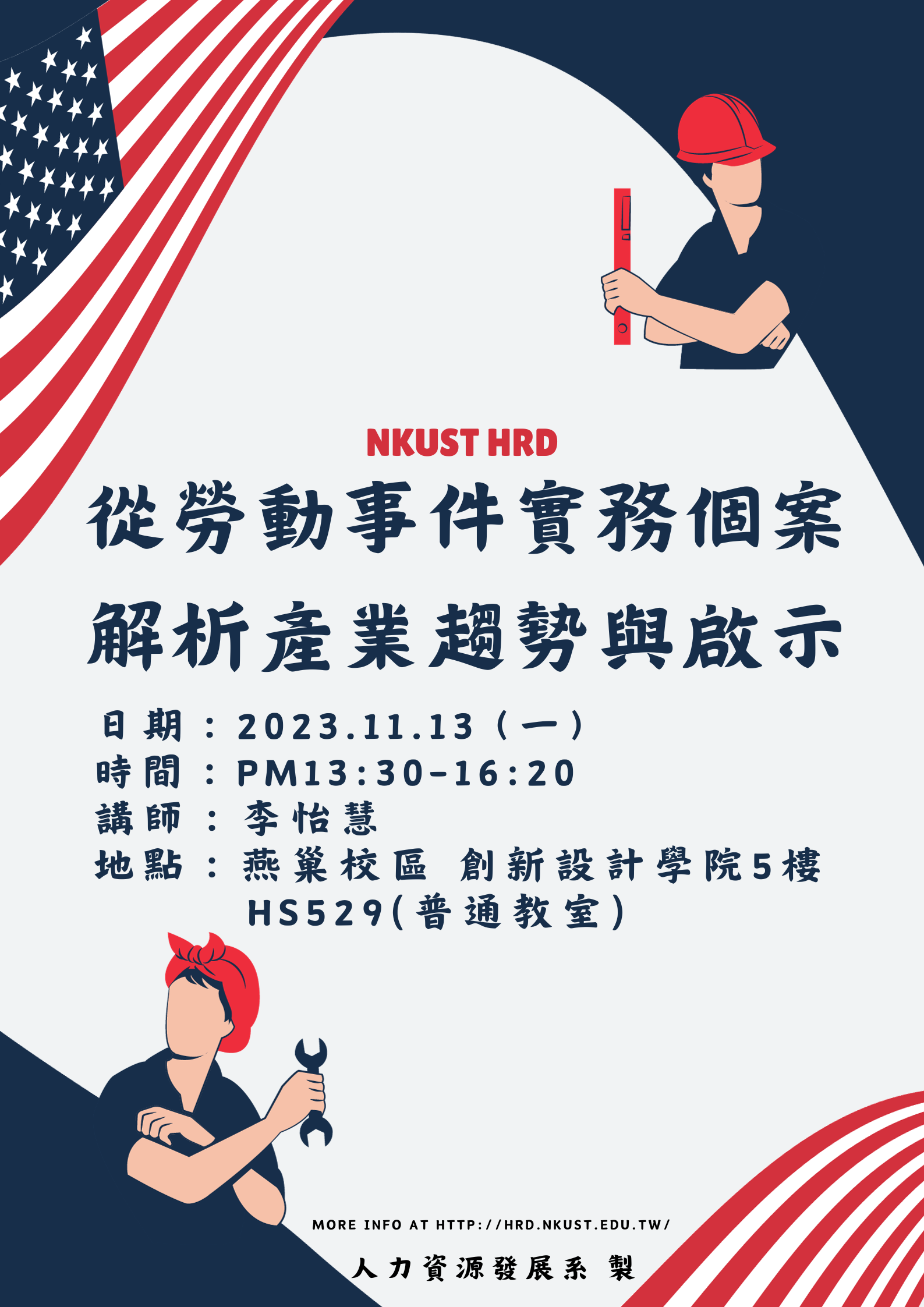 这是一张图片