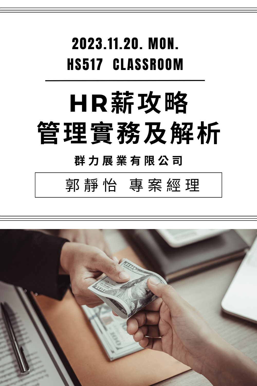 这是一张图片