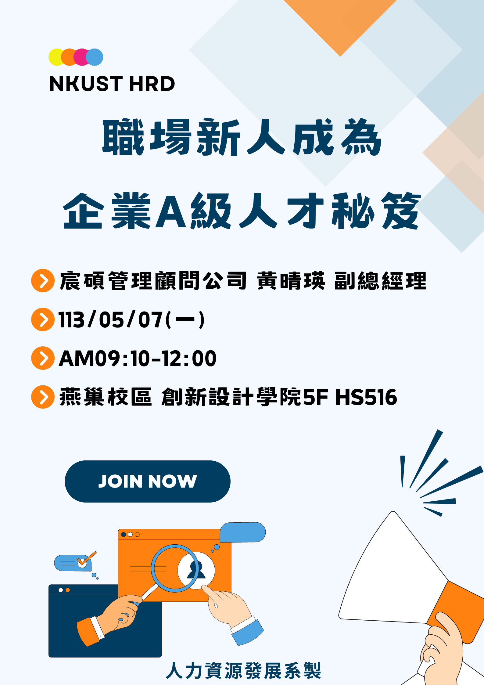 这是一张图片