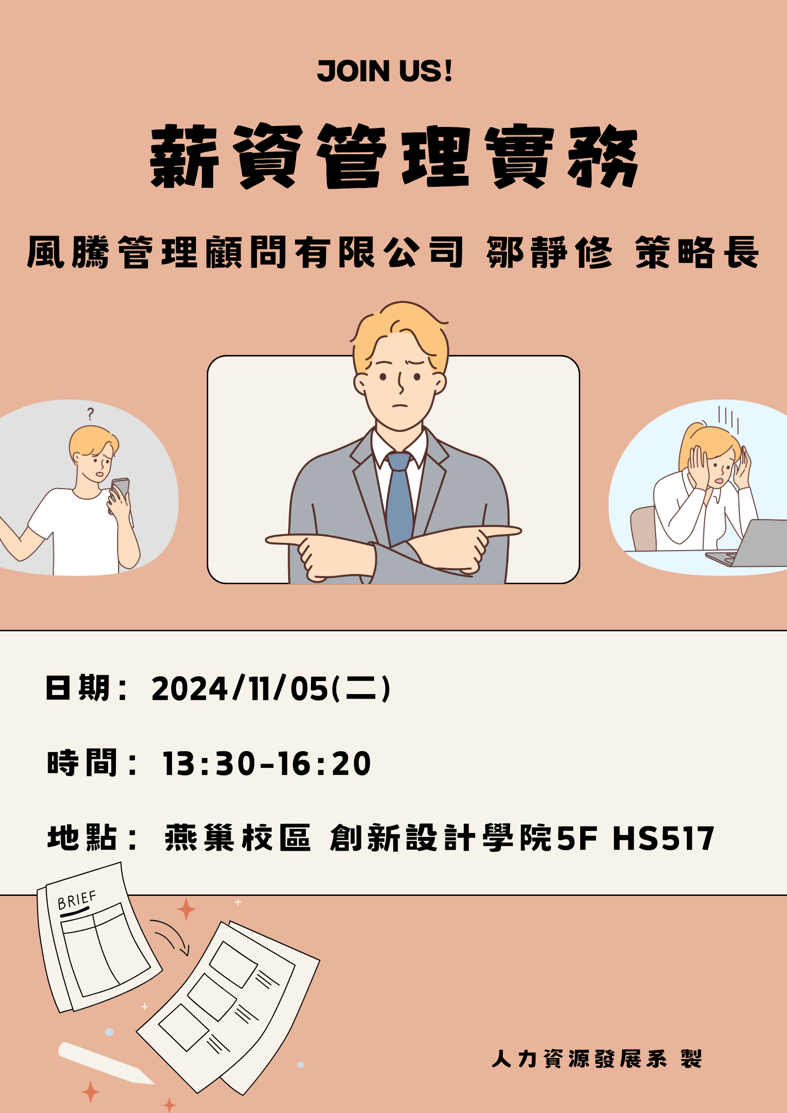 这是一张图片