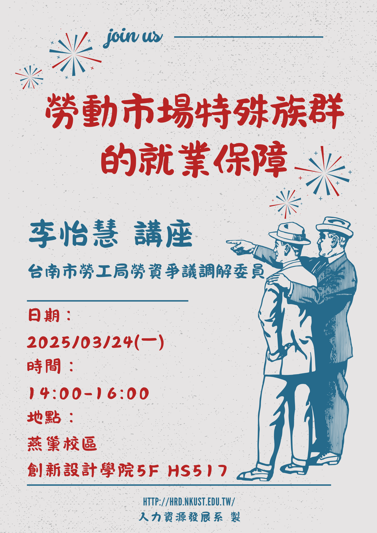 這是一張圖片