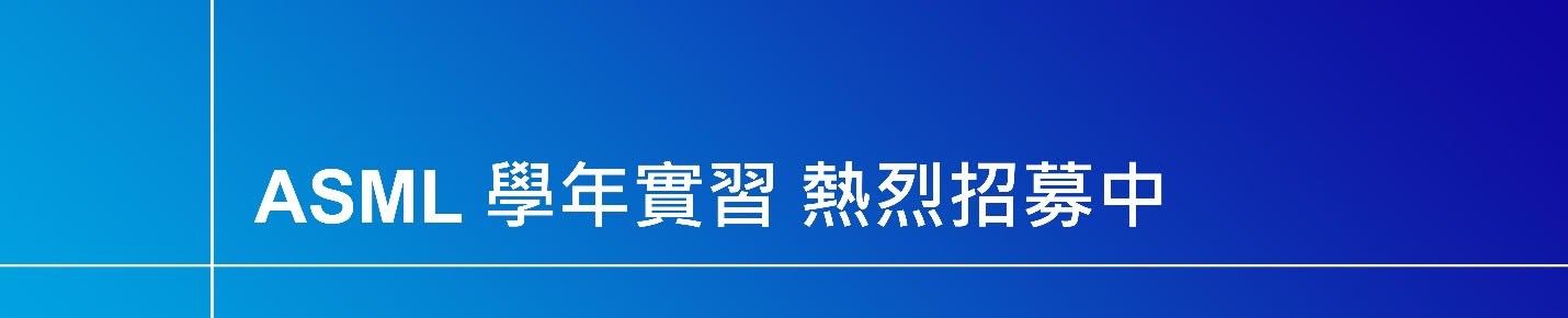 這是一張圖片